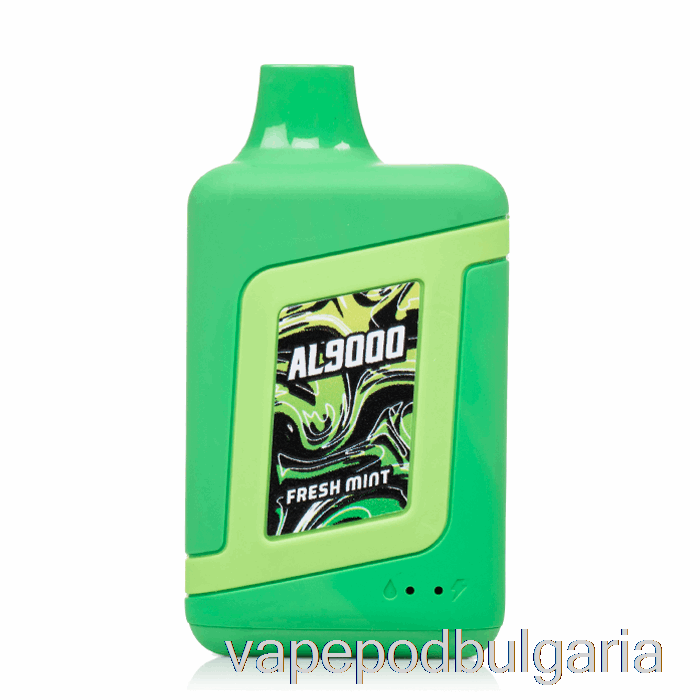 Vape Течности Smok Novo Bar Al9000 еднократна свежа мента